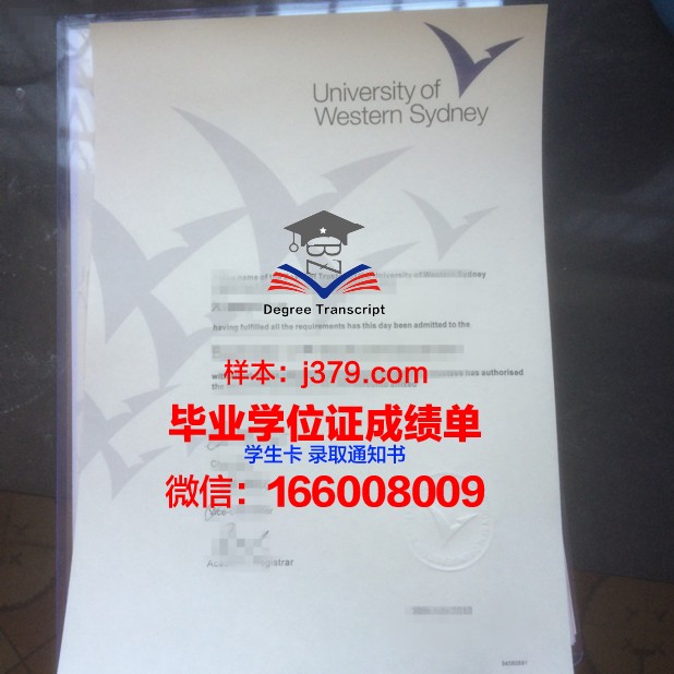 悉尼大学几年可以毕业证(悉尼大学几年制)
