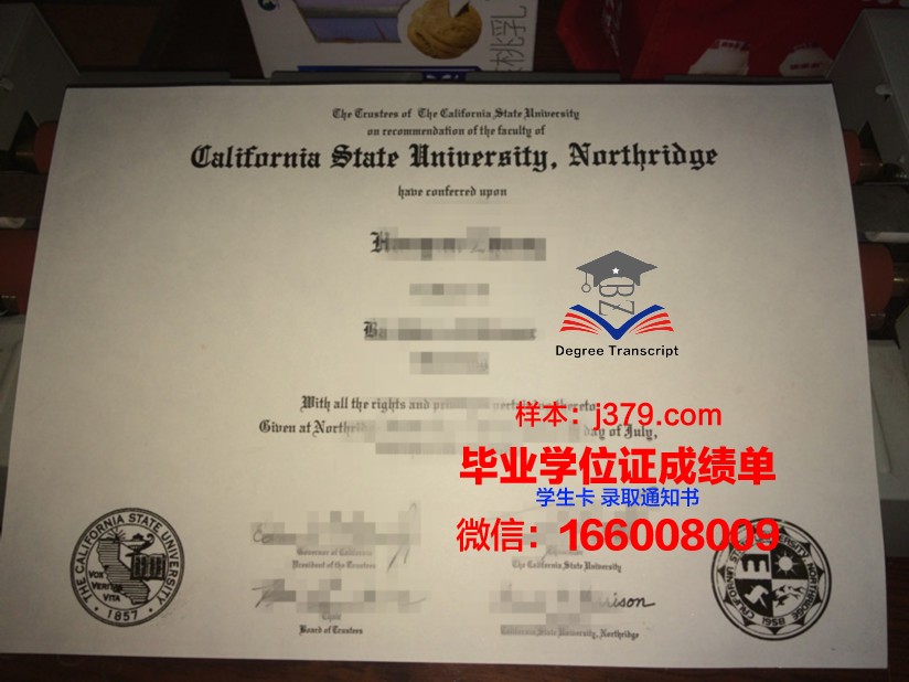恩波利亚州立大学毕业证(恩波利亚州立大学qs排名)