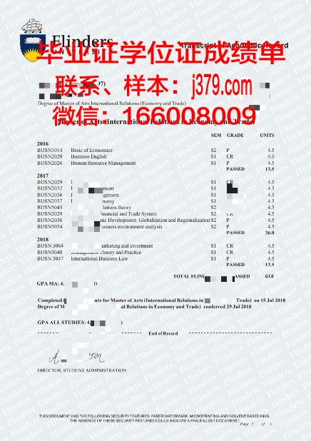 弗林德斯大学毕业证书(弗林德斯大学预科)
