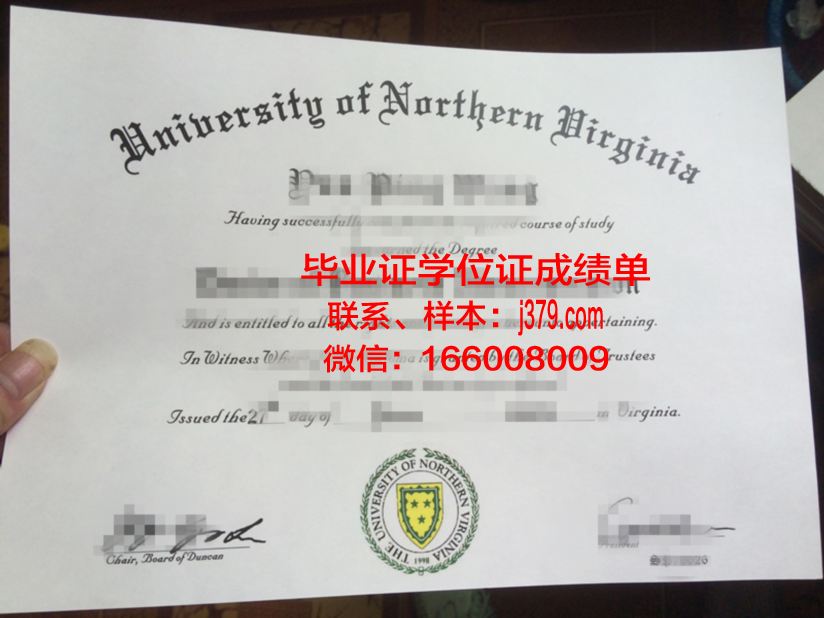 弗吉尼亚州立大学毕业证是真的吗(弗吉尼亚大学吧)