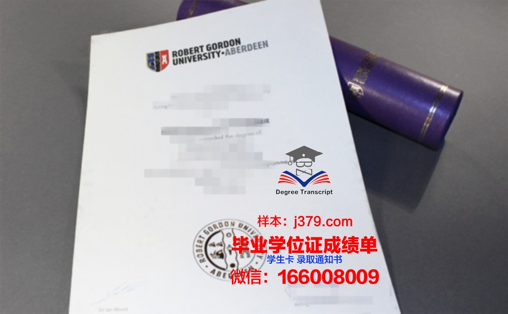 戈登康维尔神学院毕业证电子版(戈登康威尔神学院)