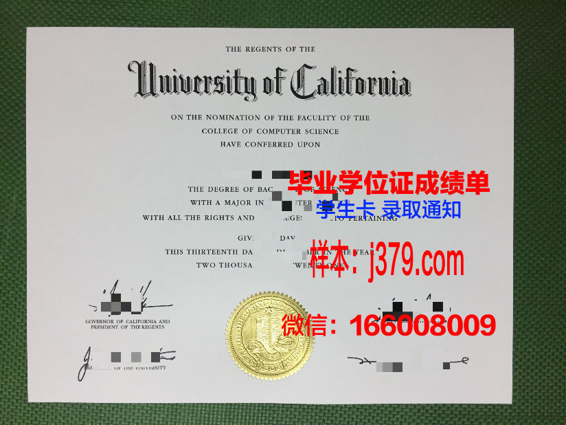 成均馆大学拿不了毕业证(成均馆大学拿不了毕业证怎么办)
