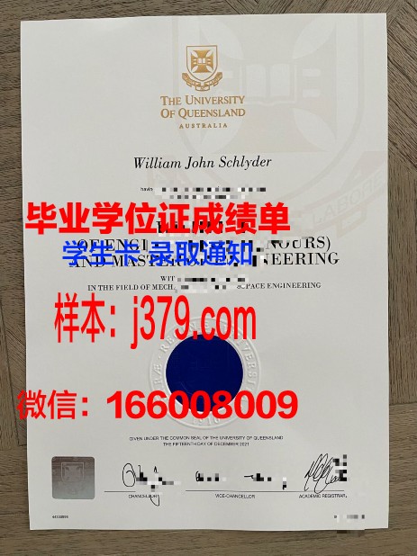 成均馆大学学生卡(成人学生卡)