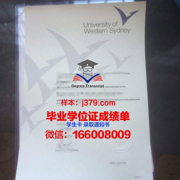 悉尼国际管理学院毕业证书几月份拿到(悉尼大学管理学硕士回国就业)