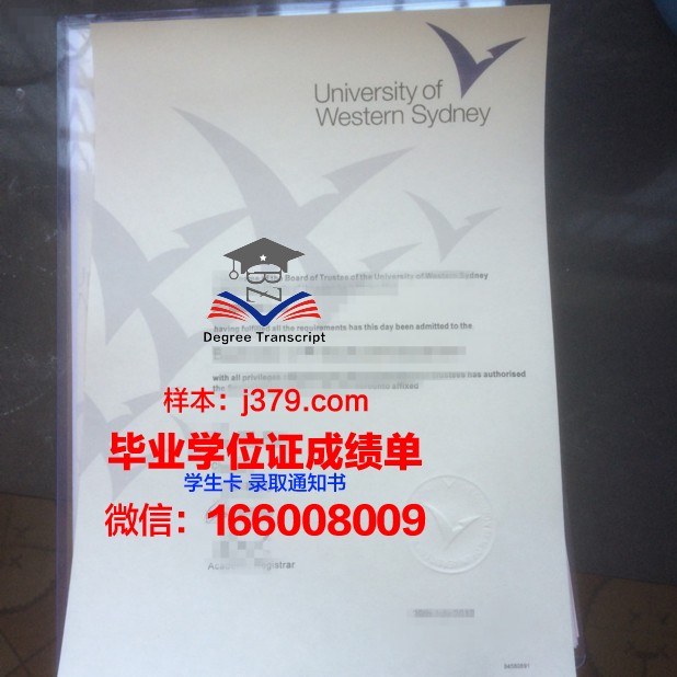 悉尼大学毕业证为啥迟发一个月(悉尼大学毕业证邮寄到国内要多久)