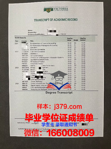 惠灵顿维多利亚大学毕业证照片(惠灵顿维多利亚大学本科申请条件)