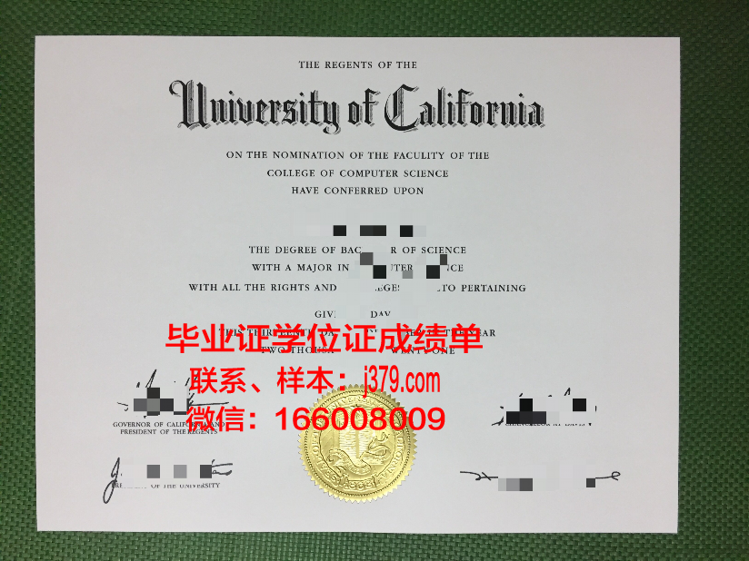 奥尔良大学毕业证好找工作吗(奥尔良大学毕业证好找工作吗知乎)