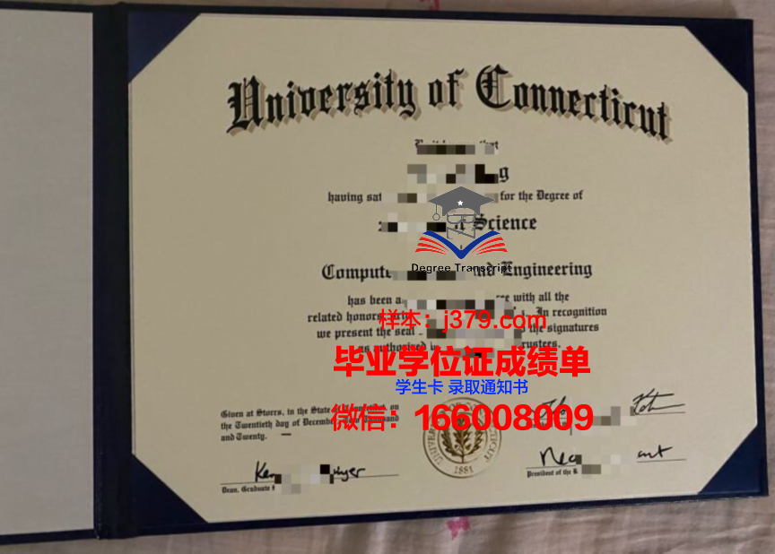 康涅狄格大学毕业证长什么样(康涅狄格大学贴吧)