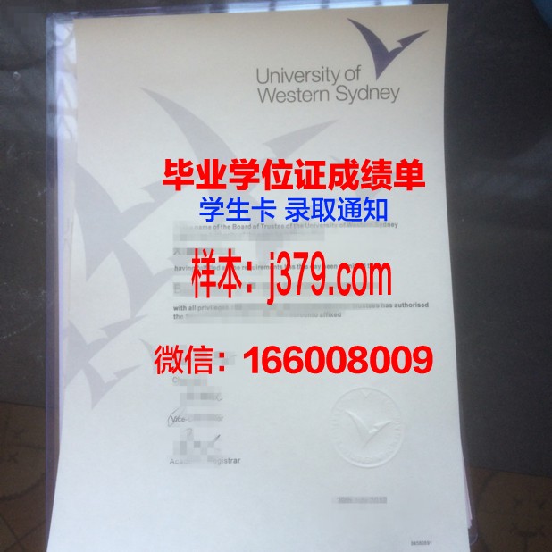 悉尼国际管理学院几年可以毕业证(悉尼大学管理学本科)