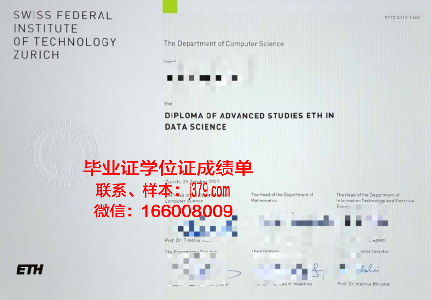 奥尔良大学毕业证书时间(奥尔良理工)