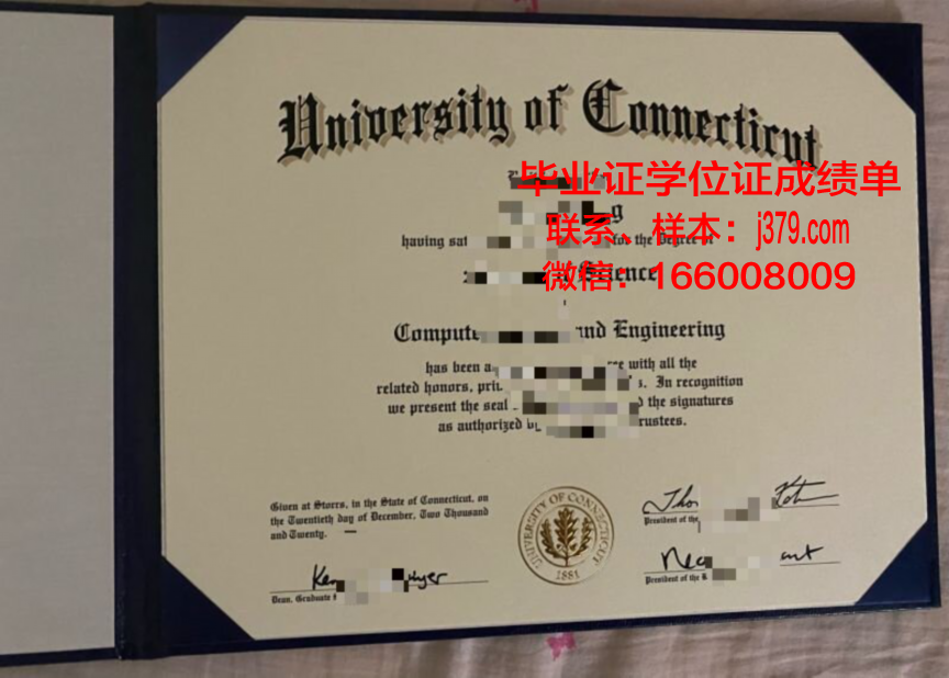 康涅狄格大学毕业证样本(康涅狄格大学校徽)