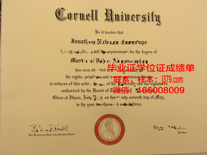 康奈尔大学硕士毕业证(康奈尔大学毕业证书)
