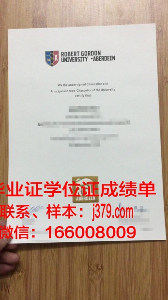 戈登康维尔神学院毕业证补办(戈登康维尔神学院中文课程)
