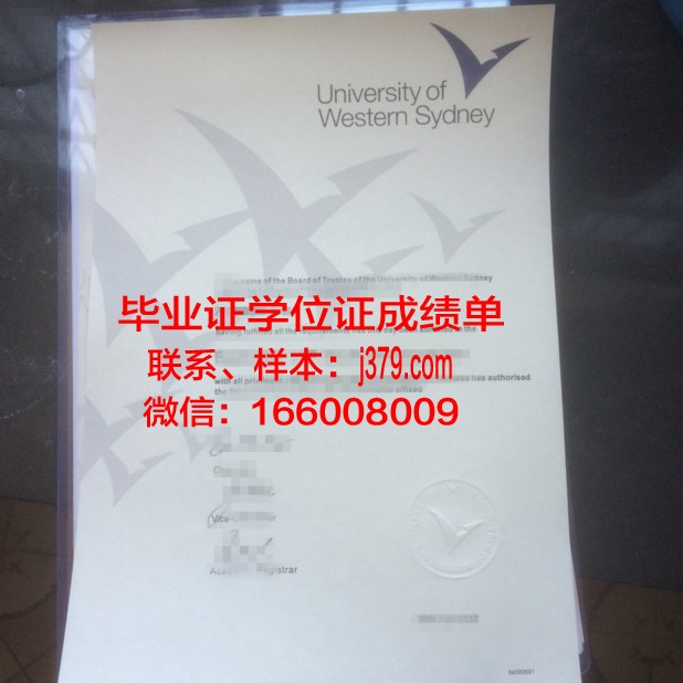 悉尼大学什么时候发毕业证啊(悉尼大学的毕业典礼在几月)