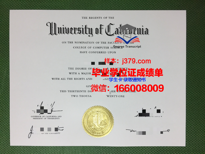 成人高考多久能拿到毕业证(成人高考多久能拿到毕业证书)
