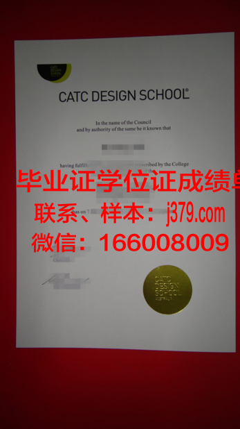 意欧设计成绩单:展现国际设计实力