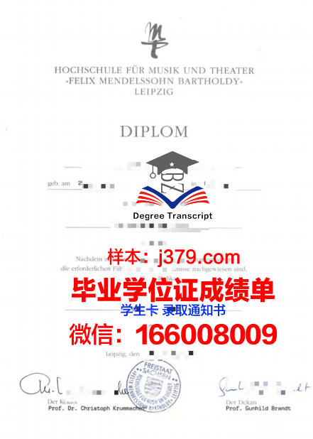 戏剧与电影艺术大学读多久才毕业证(戏剧与影视学开设院校)