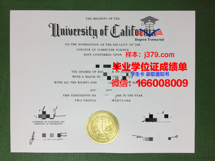 奥利弗拿撒勒大学本科毕业证:一张通往未来的通行证