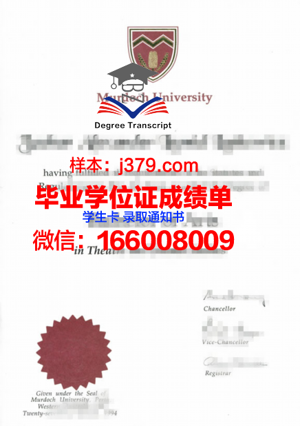成人自考本科多久可以拿到毕业证(自考成人本科怎么考多久可以拿证)