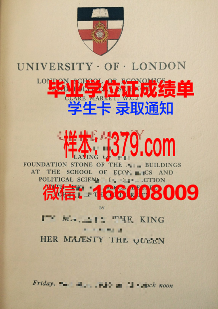 奥林匹亚学院毕业证长什么样(奥林匹克学院学费)