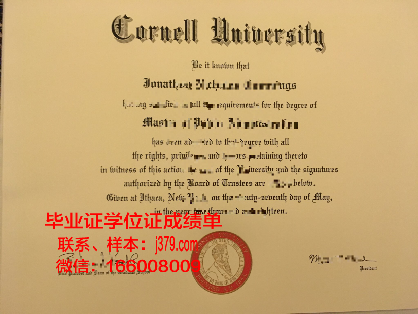 康奈斯托加学院硕士毕业证书样本(康奈尔大学研究生毕业时间)