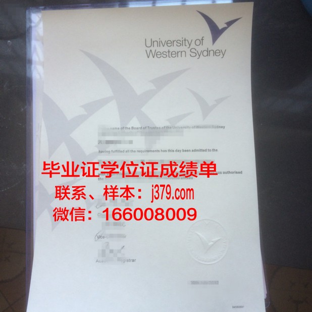 悉尼大学毕业证延期怎么办手续(悉尼大学毕业多久能拿学位证)