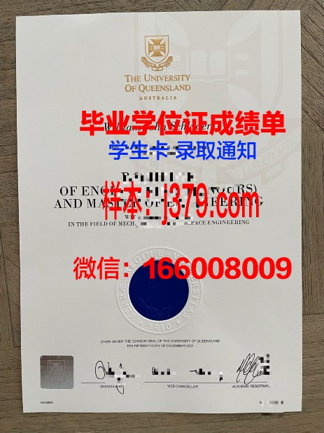 奥勒尔罗伯茨大学博士毕业证(奥罗尔罗伯茨大学学费)