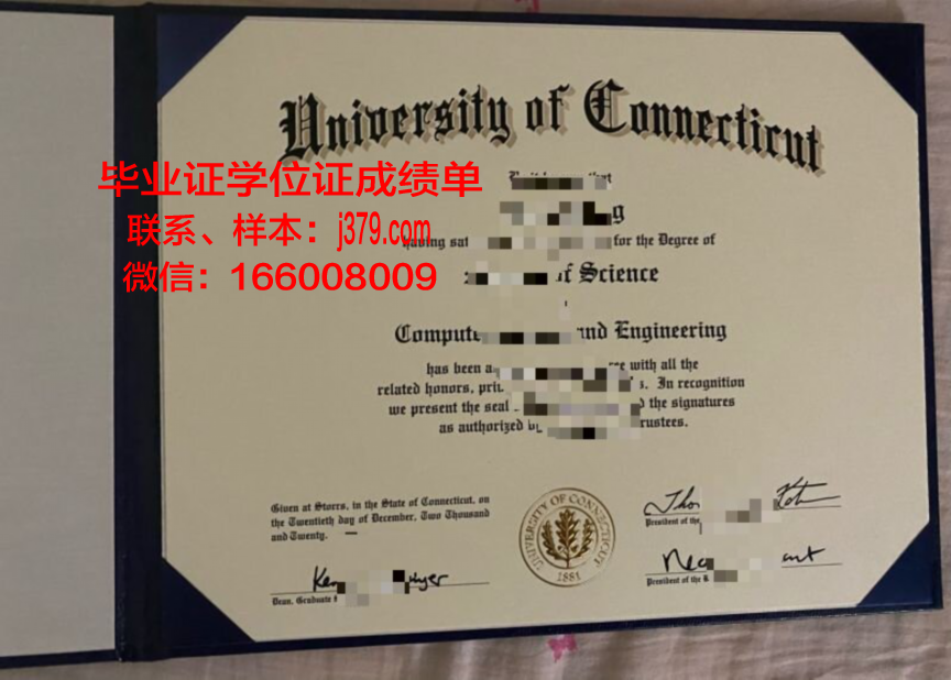 康涅狄格大学学位证书(康涅狄格大学学费贵吗)