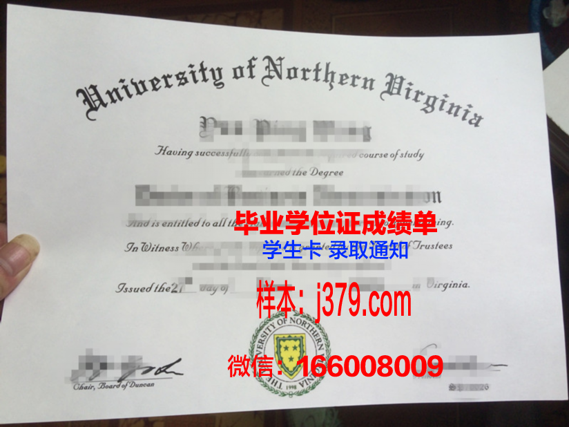 弗吉尼亚理工学院硕士毕业证书样本(弗吉尼亚理工大学留学条件)
