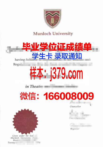 成人本科毕业证书有用吗(成人本科毕业证有什么作用)