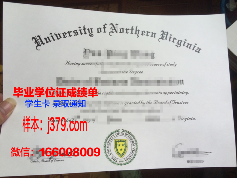 弗吉尼亚大学毕业证长什么样(弗吉尼亚大学本科申请条件)