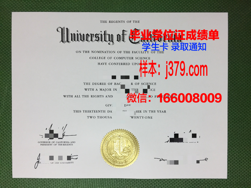 惠特曼学院毕业证diploma