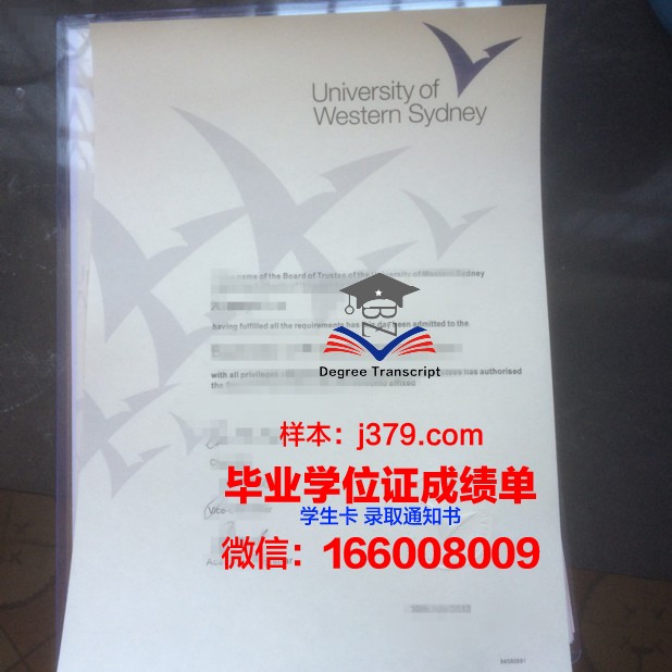悉尼大学毕业证样品The University of Sydney Diploma