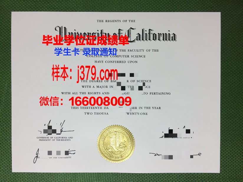 惠蒂尔学院毕业证丢失怎么补办