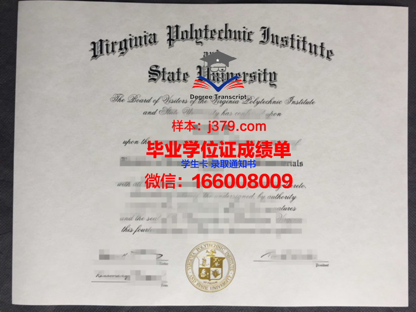 弗吉尼亚联合大学毕业证学位证(弗吉尼亚联邦大学留学条件)