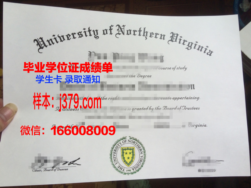 弗吉尼亚军事学院diploma证书(佛吉尼亚军事学院)