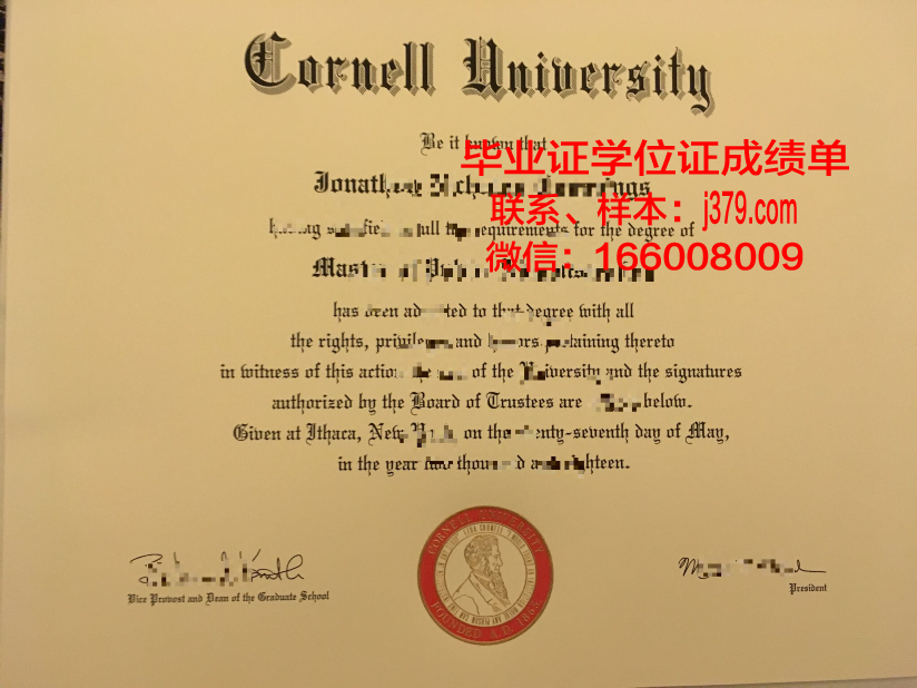 康奈尔大学毕业证图片大全(康奈尔大学毕业生)