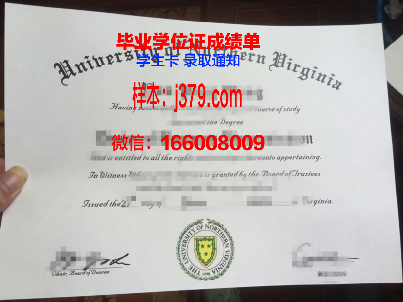 弗吉尼亚理工学院读多久才毕业证(弗吉尼亚理工大学知乎)
