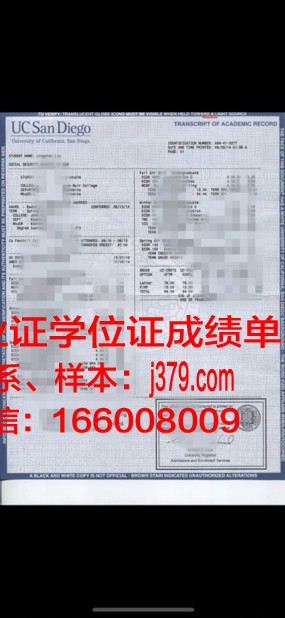奥利弗大学证书成绩单(澳大利亚大学成绩单p1和f1是什么意思)