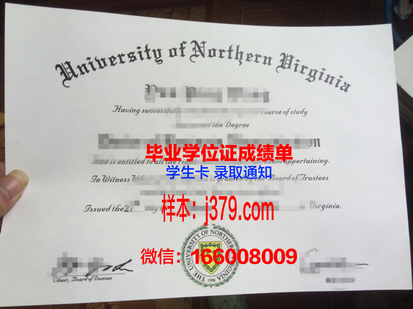 弗吉尼亚大学毕业证书图片模板(弗吉尼亚大学本科)