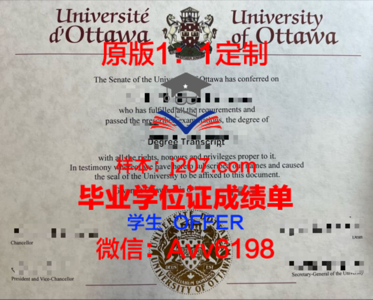 伦斯勒理工学院毕业证Diploma文凭成绩单
