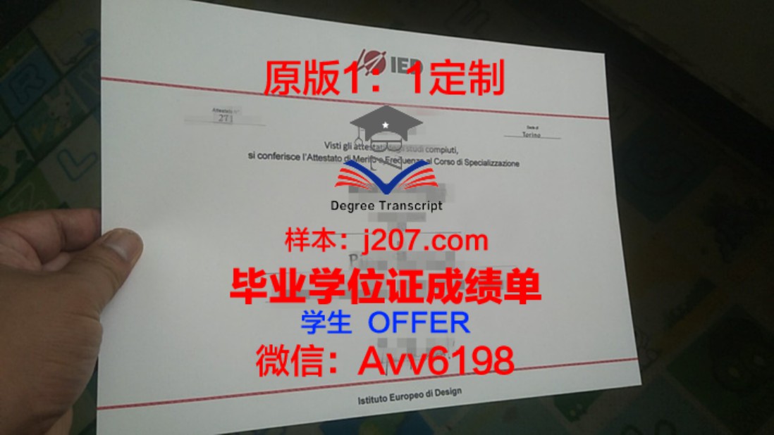 党中央关注学区房,力促教育公平与房地产市场健康发展