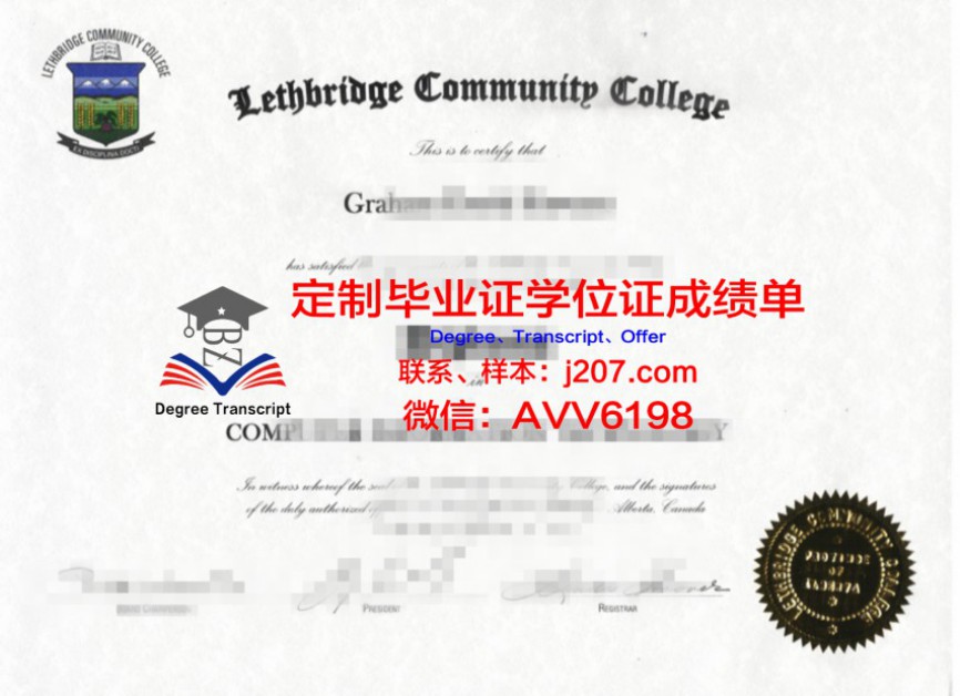 伊利诺伊大学芝加哥分校校园卡(伊利诺伊大学芝加哥学费)