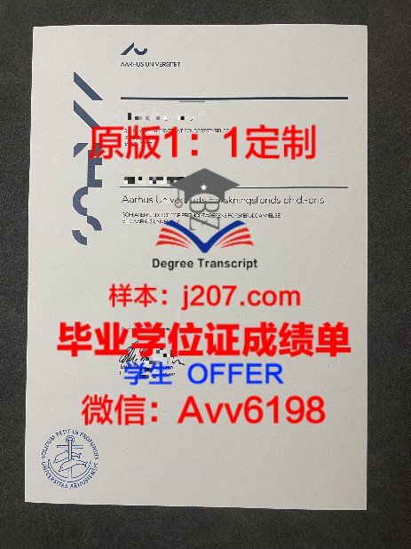 博士生的信是一篇引人深思的文章,作者以一名博士生的视角,通过一封信的形式,表达了自己在学术道路上的困惑、挣扎和思考。这篇文章不仅让我们看到了博士生在学术研究中的真实写照,还让我们对教育体制、学术评价体系等问题产生了深刻的反思。