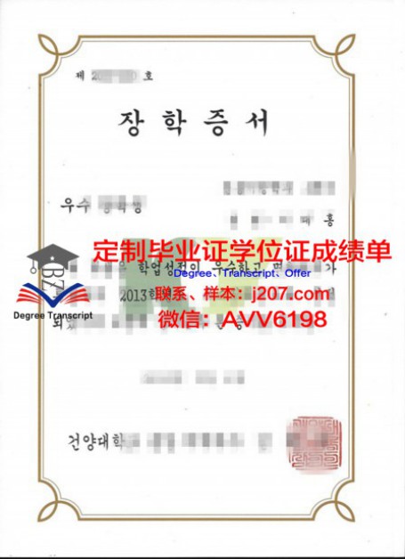 哥本哈根设计与技术学院本科学位证——开启国际设计之门的钥匙