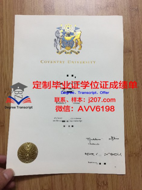 南洋理工大学本科毕业证一样吗(南洋理工大学本科几年制)