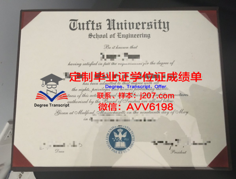 伯明翰大学毕业证真伪(伯明翰毕业证书)