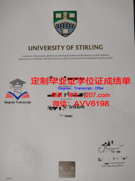 京桥大学毕业证国家承认吗(京桥大学毕业证国家承认吗知乎)