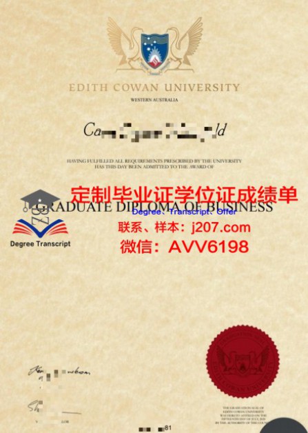 东京大学硕士读几年?探究日本顶尖学府的学制奥秘