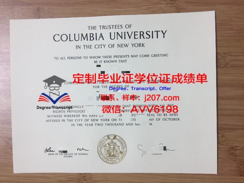 兰大硕士研究生毕业要求:全面发展,严谨治学